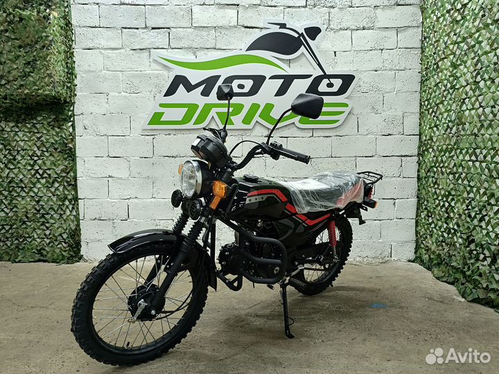 Мопед Trickler 2 125\49cc В Наличии