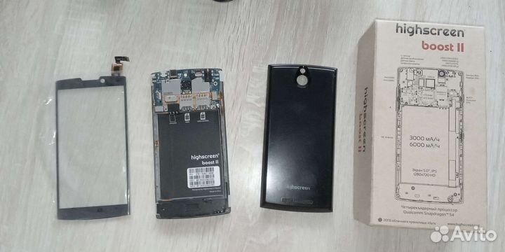 Коробки от телефонов