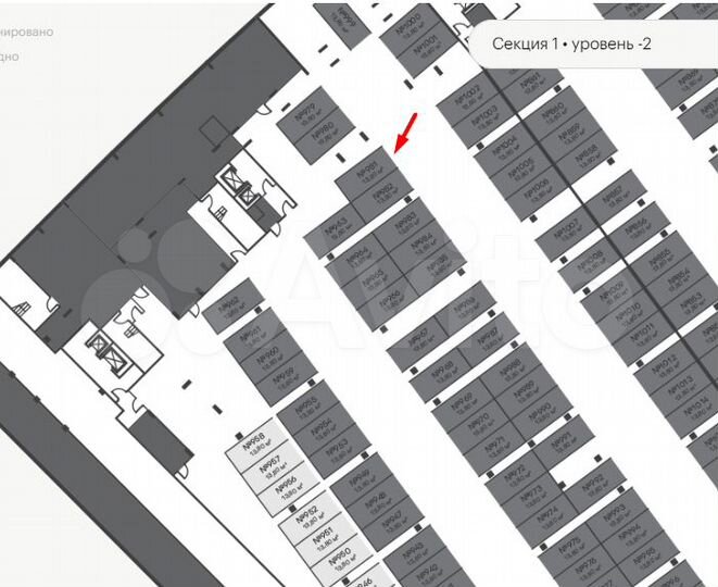 Машиноместо, 14 м²