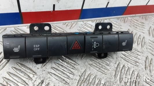 Кнопка аварийки dodge journey (96C07I501)