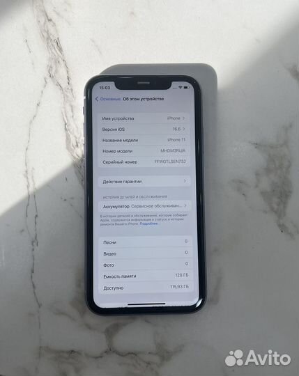 iPhone 11, 128 ГБ