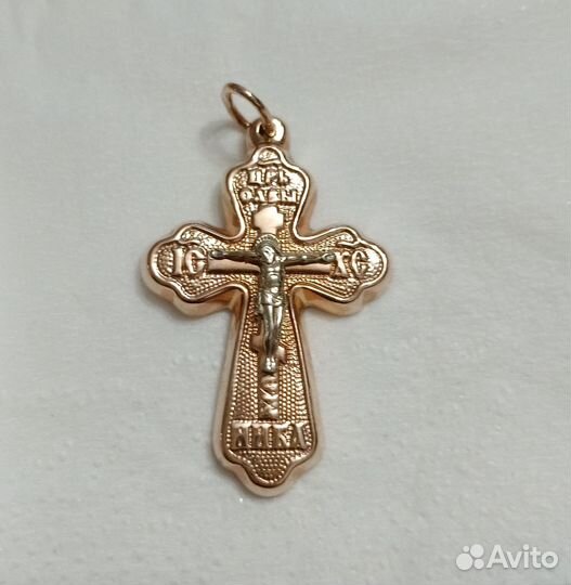 Золотой крест