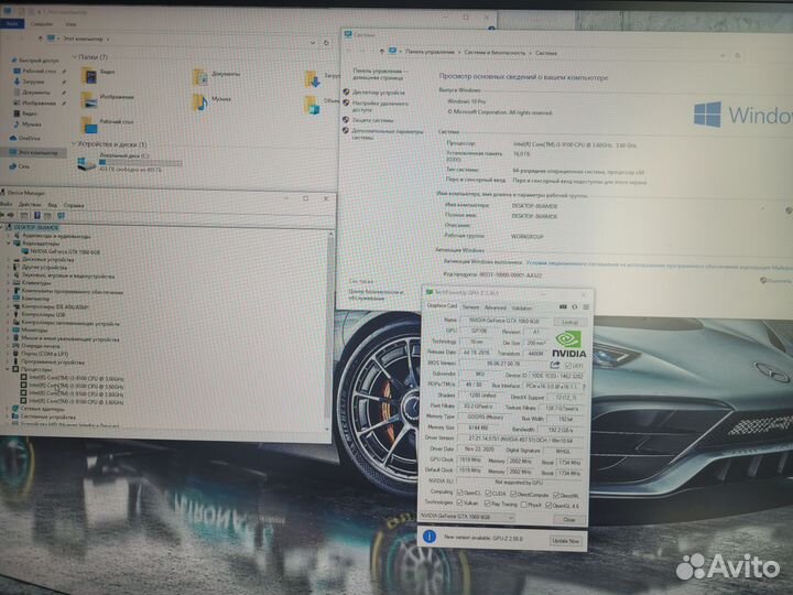 Компьютер игровой core i3 9100f/GTX 1060 6GB