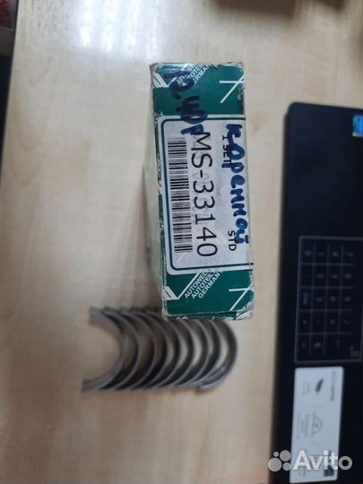 Вкладыши коренные Nissan SR18/20