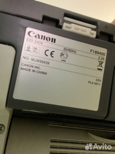 Мфу лазерный бронь до 21.09