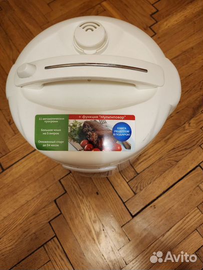 Мультиварка polaris