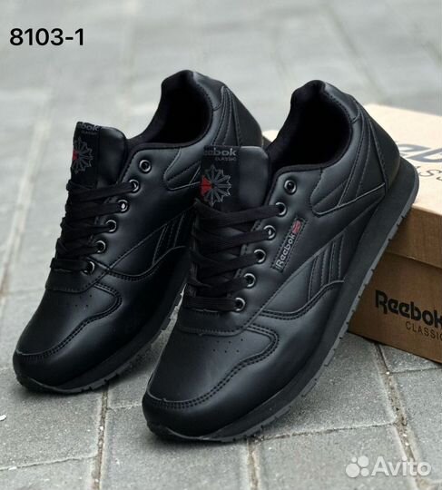 Кроссовки 41-46