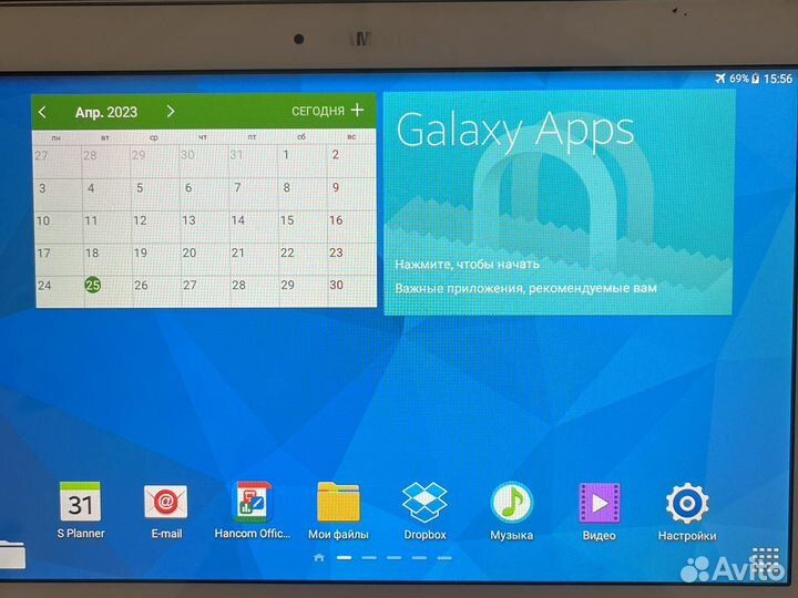 Самсунг galaxy таб 4