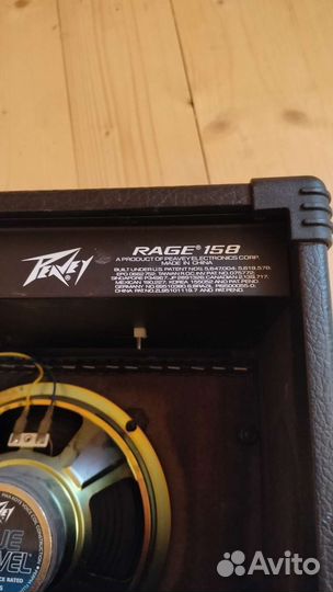Гитарный комбик Peavey Rage 158