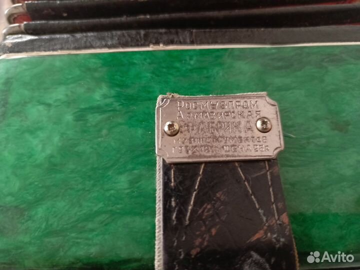 Гармонь Кубань бу