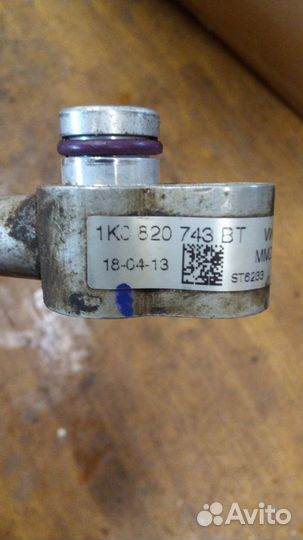 Трубки кондиционера шкода а5