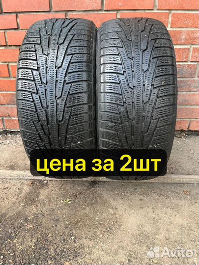 Nokian Tyres Hakkapeliitta R 225/50 R17 98R