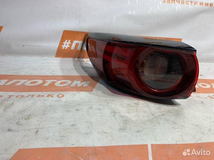 Фонарь задний левый Mazda CX-5 KF 2017 K12351160H