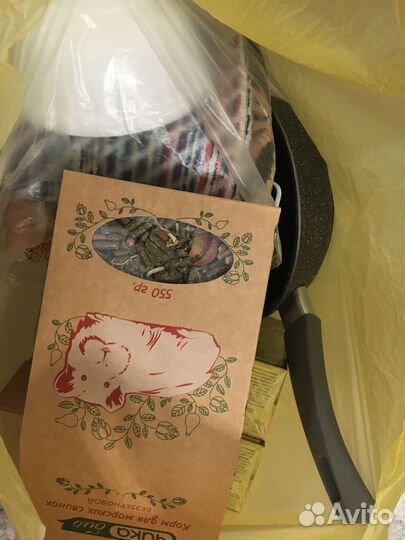 Кухонная утварь и корм для морских свинок