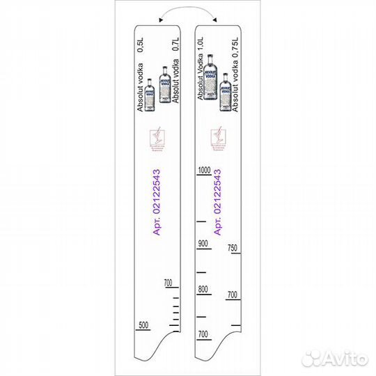 Линейка «Абсолют 0.5,0.7,0.75,объем: 1 литр» Absolut stek