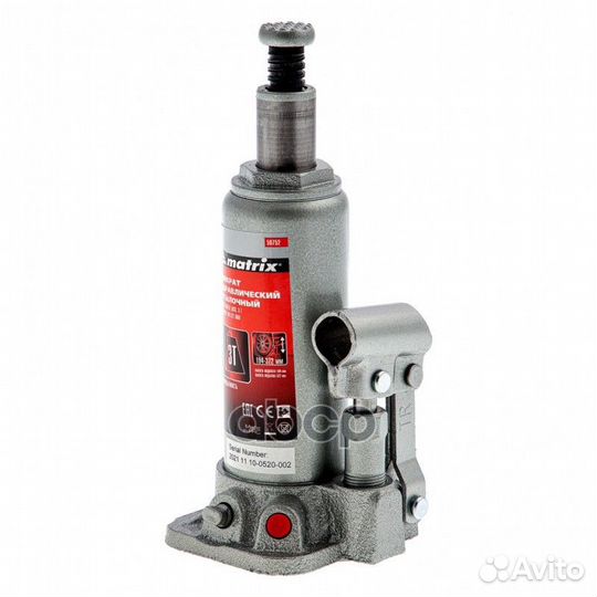 Домкрат гидравлический бутылочный, 3 т, h подъе