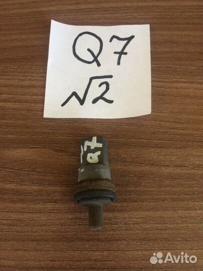 Датчики audi Q7