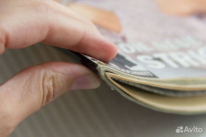 Журнал Verena (сентябрь 1995)