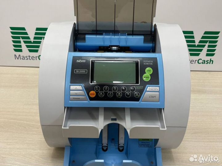 Сортировщик банкнот SBM SB-2000 E (обслужен)