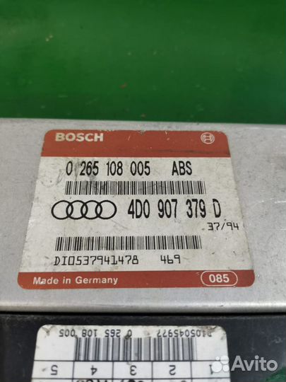 Блок управления абс Audi A4 4d0907379d