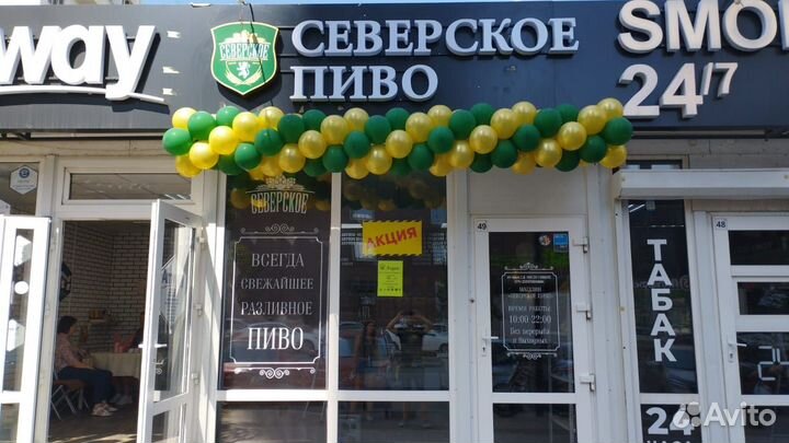 Продавец кассир в фирменный магазин