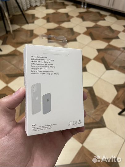 Magsafe battery pack 5000mah