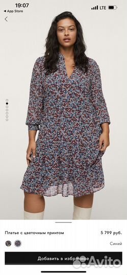 Платье женское plus size mango