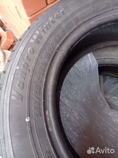 Kormoran VanPro Winter