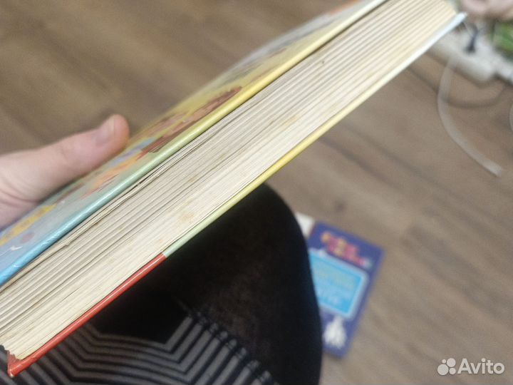 Книги детская психология