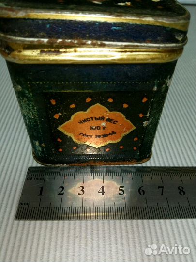 Жестяная коробка из-под чая времён СССР