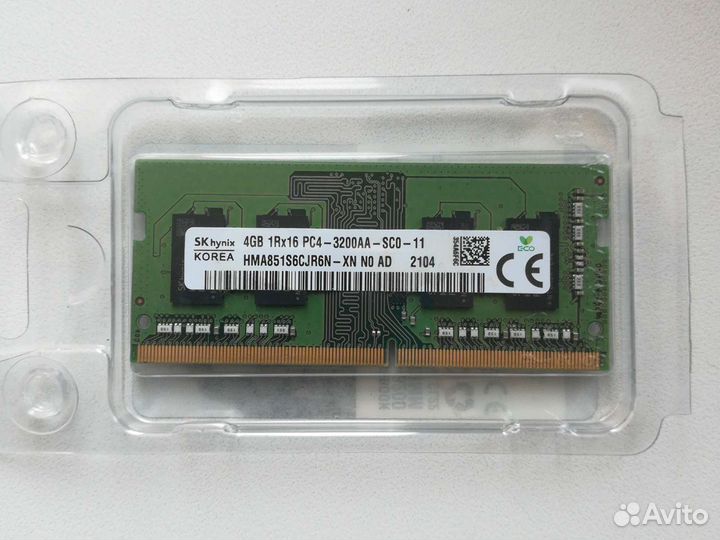 Оперативная карта памяти для ноутбука