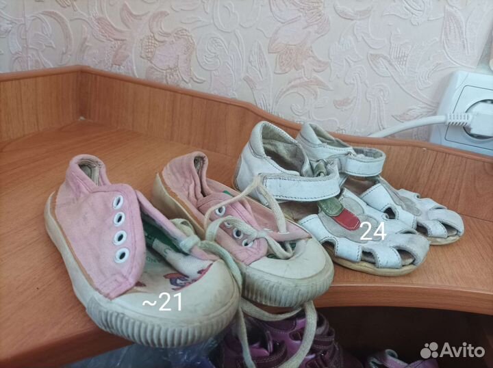 Обувь детская на мальчика и девочку