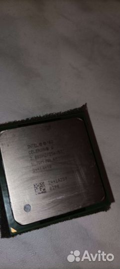 Процессоры Intel и AMD