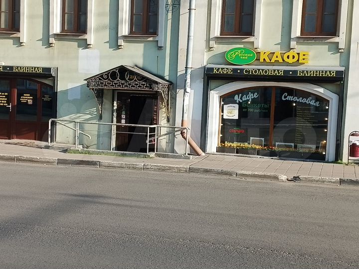 Свободного назначения, 125.5 м²