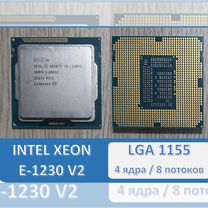 最大80％オフ i7 с регионах всех во 🖥 ПК для процессор Купить - 1155 CPU