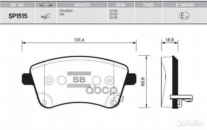 Колодки тормозные KIA venga 10- передние SP1515