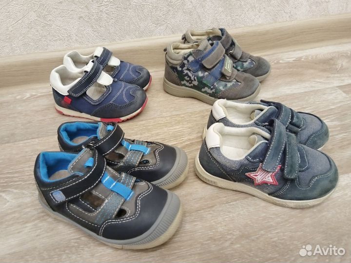 Обувь для мальчика
