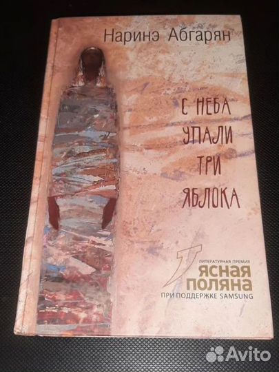 Книги для саморазвития