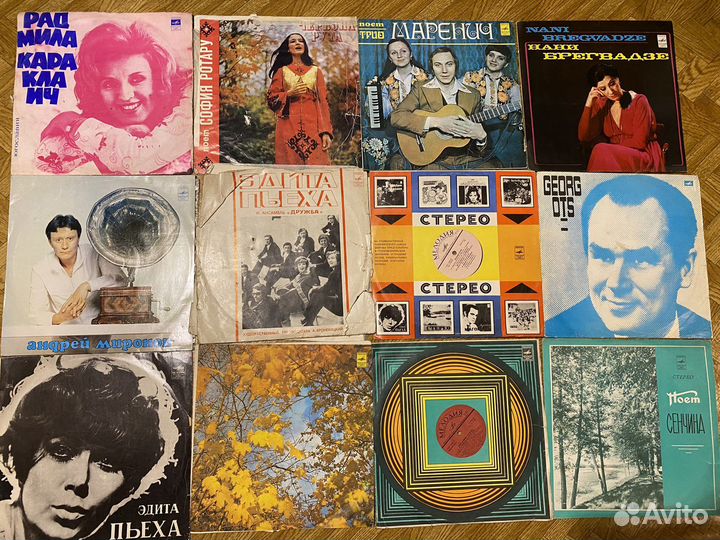 Виниловые пластинки