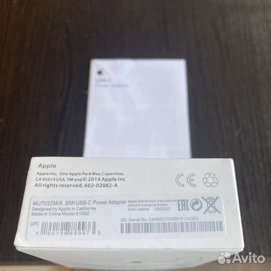 Зарядное устройство USB Type-C 20W (копия)