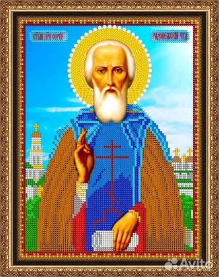 Набор для вышивания бисером иконы