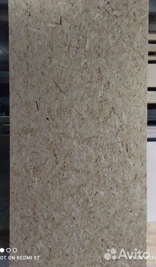 Плита осб-3(OSB-3)