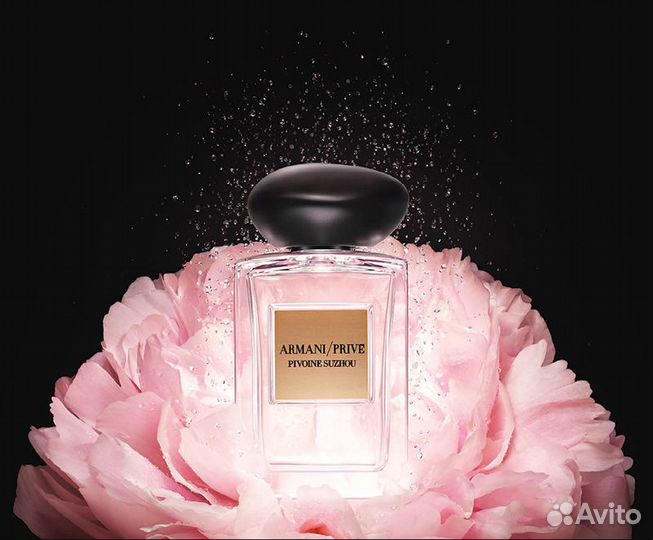 Armani Prive 100 мл(Армани прайв Роза)