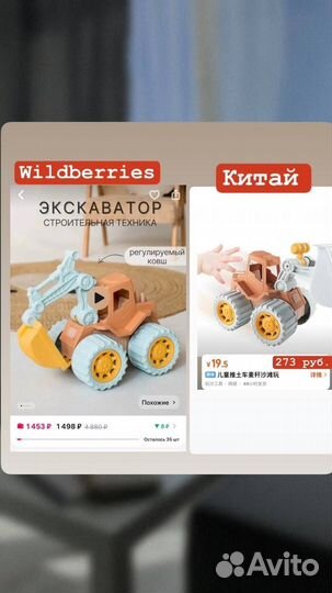 Обучение с лицензией по закупкам из Китая Турции