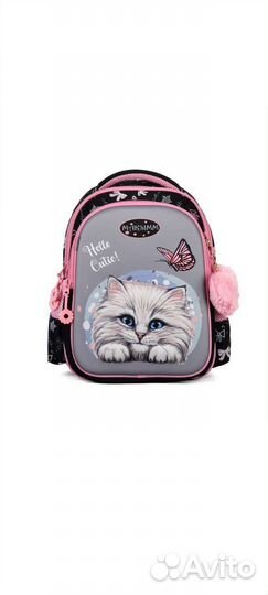 Школьный рюкзак