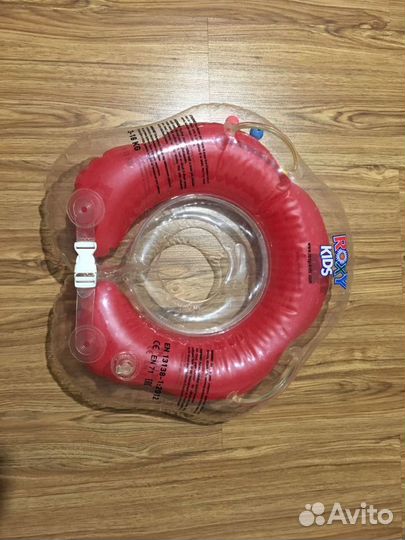 Круг для купания