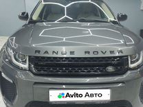 Land Rover Range Rover Evoque 2.0 AT, 2017, 101 303 км, с пробегом, цена 2 350 000 руб.