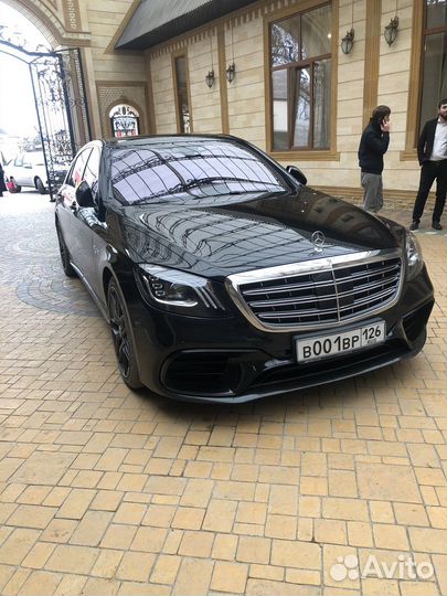 Прокат Авто