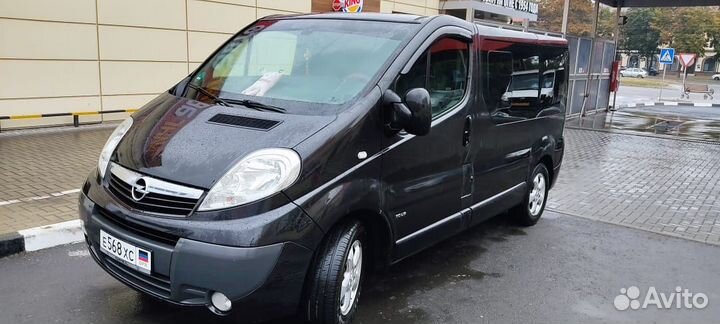 Междугородние перевозки поездки такси трансфер