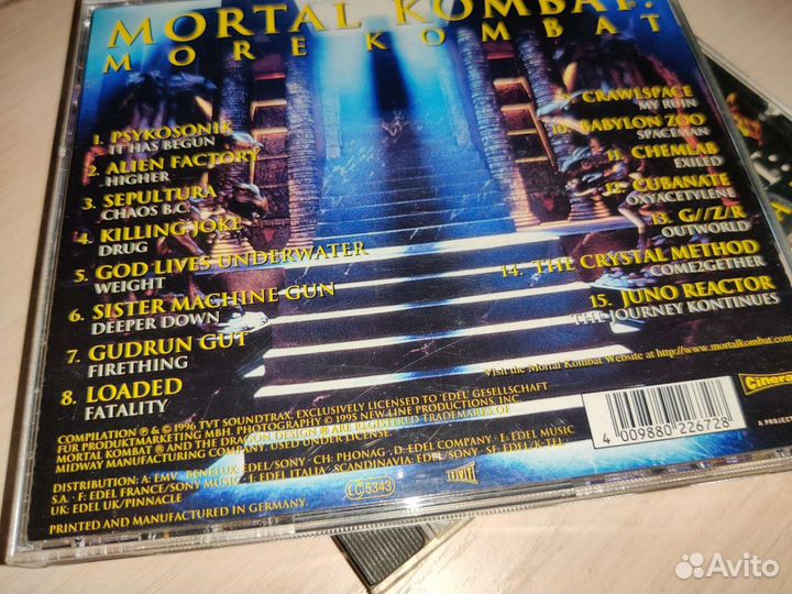 Mortal Kombat DJ Shadow The Prodigy David Bowie ч2